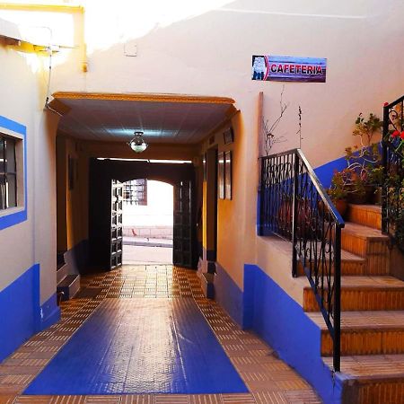 Hostal Compania De Jesus Hotel Potosi Exterior photo